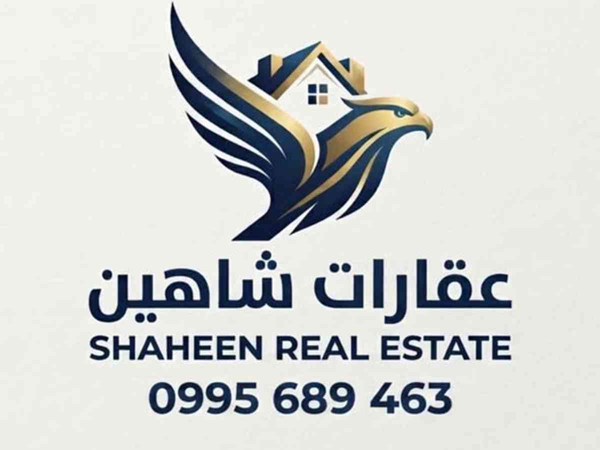 شقة 1 غرف مع فرش للإيجار
