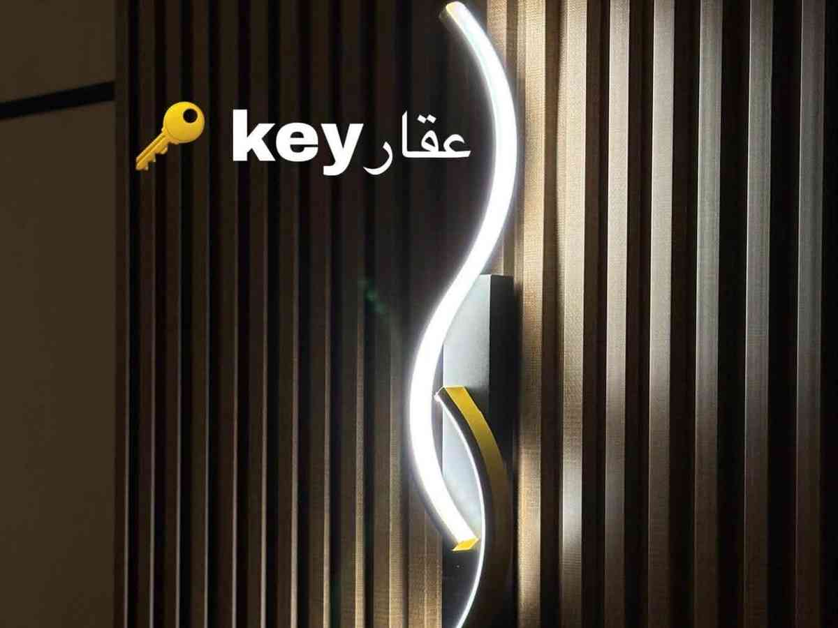 شقة 3 غرف 1 صالات 160م² طابق 3 مع فرش للبيع