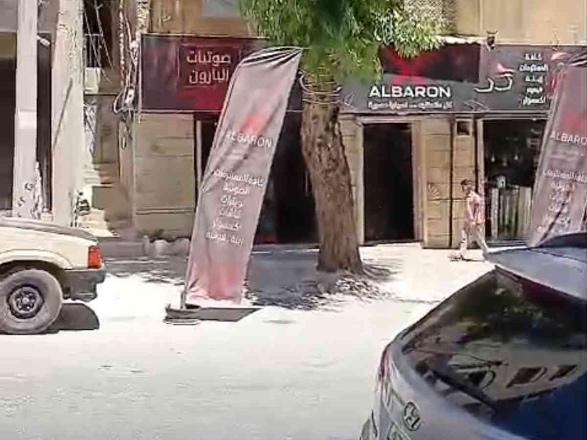 محل 35م² للإيجار