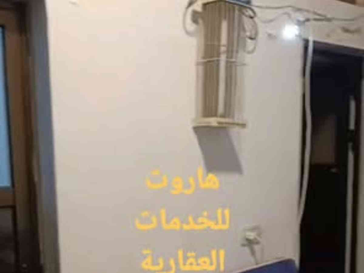 شقة 2 غرف 1 صالات 90م² طابق 3 للبيع
