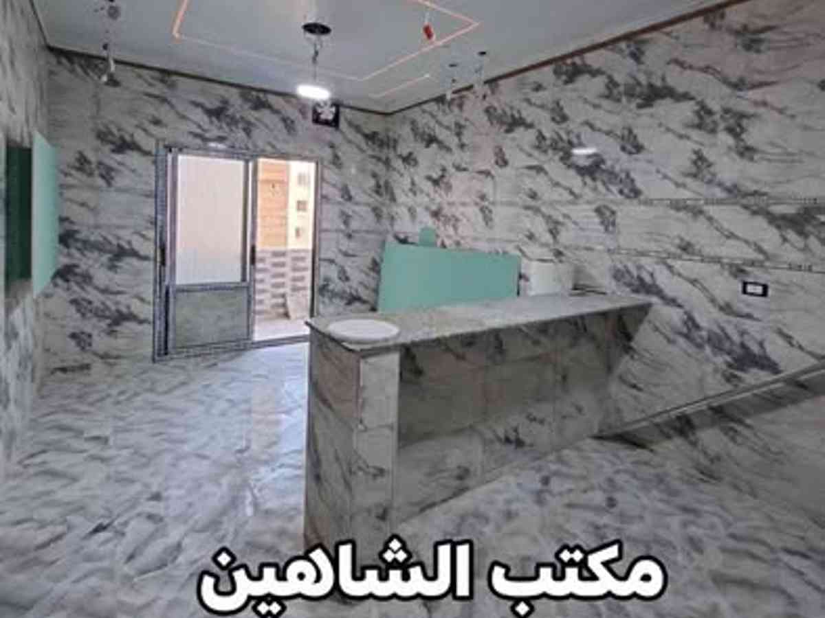 شقة 2 غرف 1 صالات 84م² طابق 3 للبيع