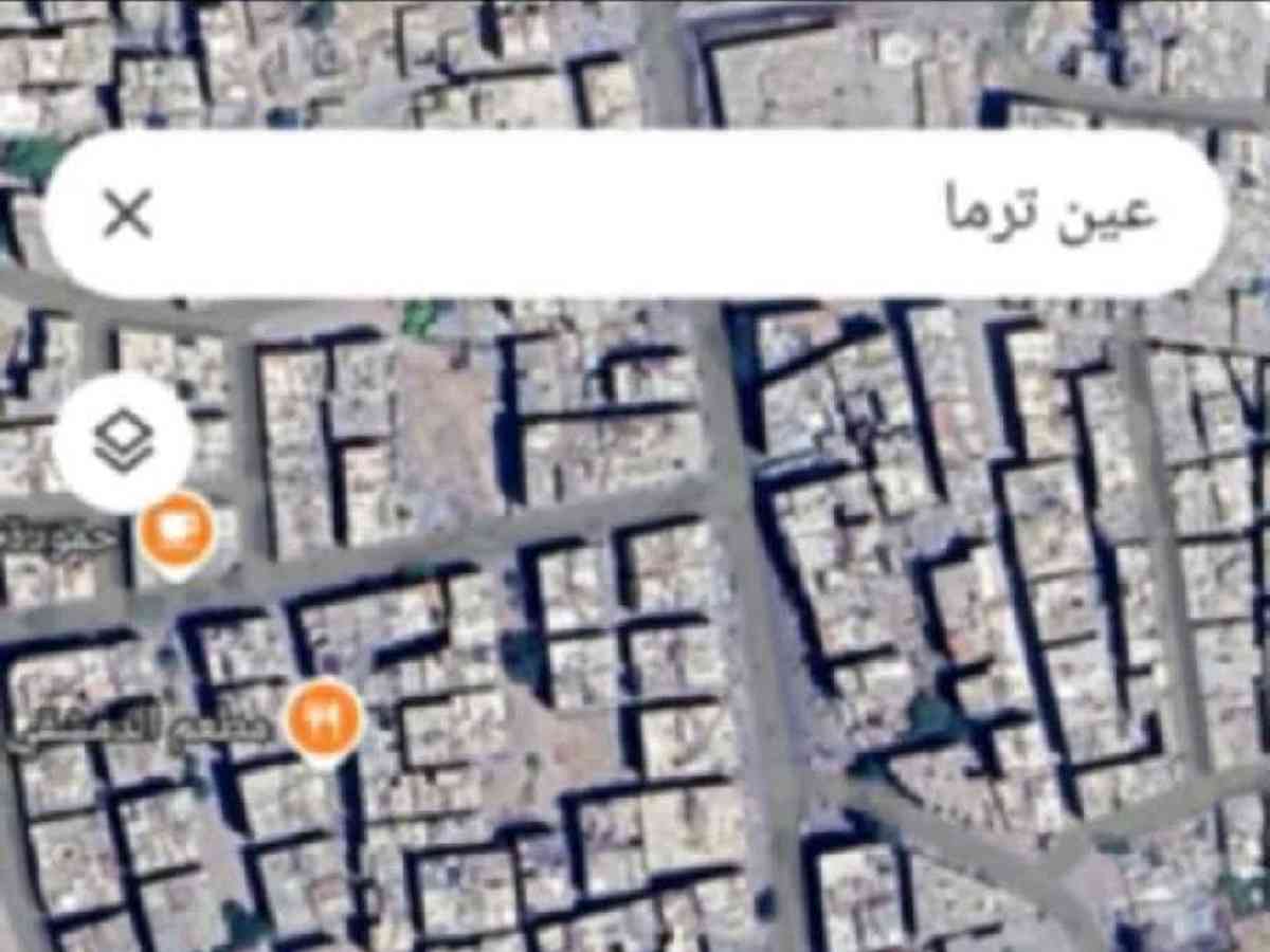 أرض 263م² للبيع