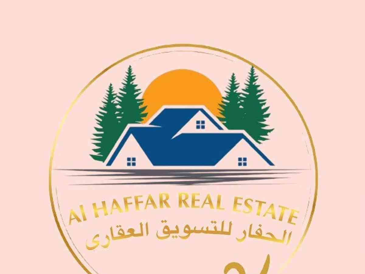 الحفار للاعمال العقاري