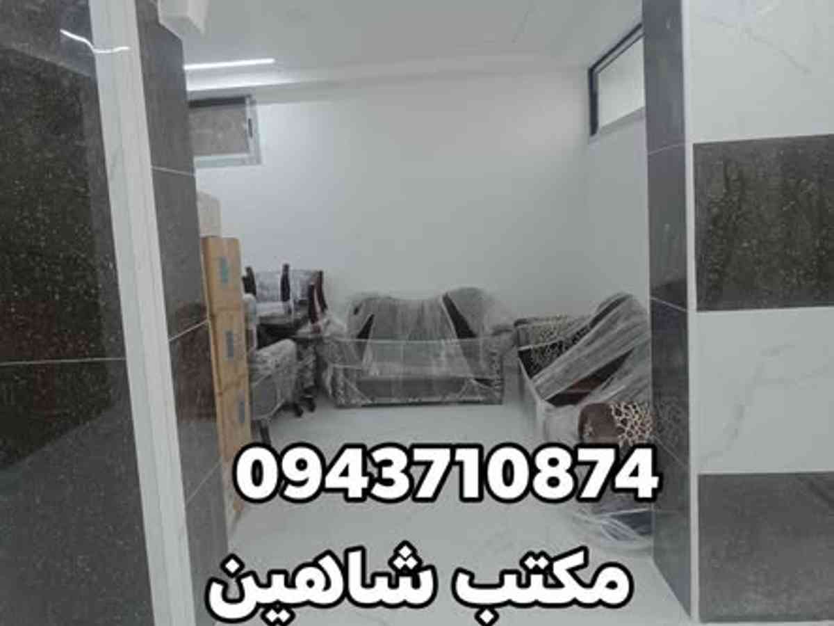 شقة 3 غرف 1 صالات 120م² طابق 4 للبيع
