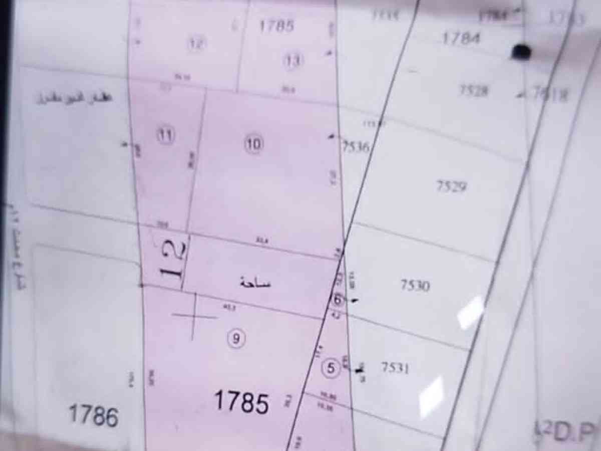 أرض 1040م² للبيع