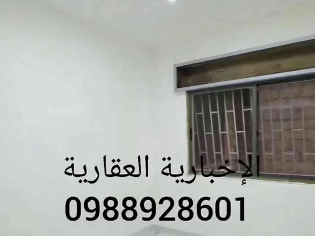 شقة 2 غرف 1 صالات 100م² طابق 1 للبيع