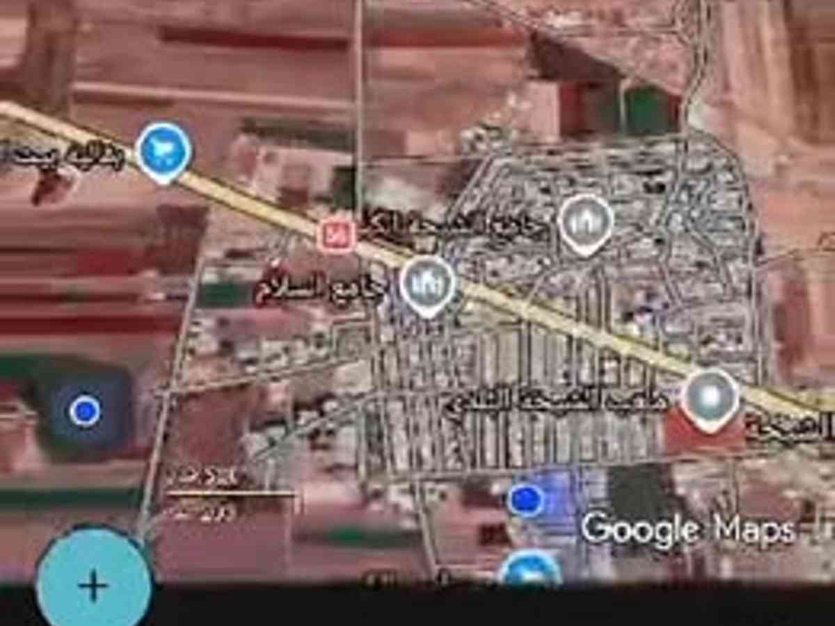 أرض 7000م² للبيع