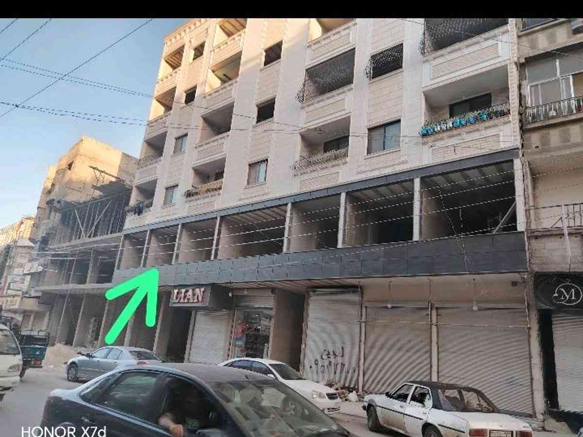 مكتب 2 غرف 35م² طابق 1 للبيع