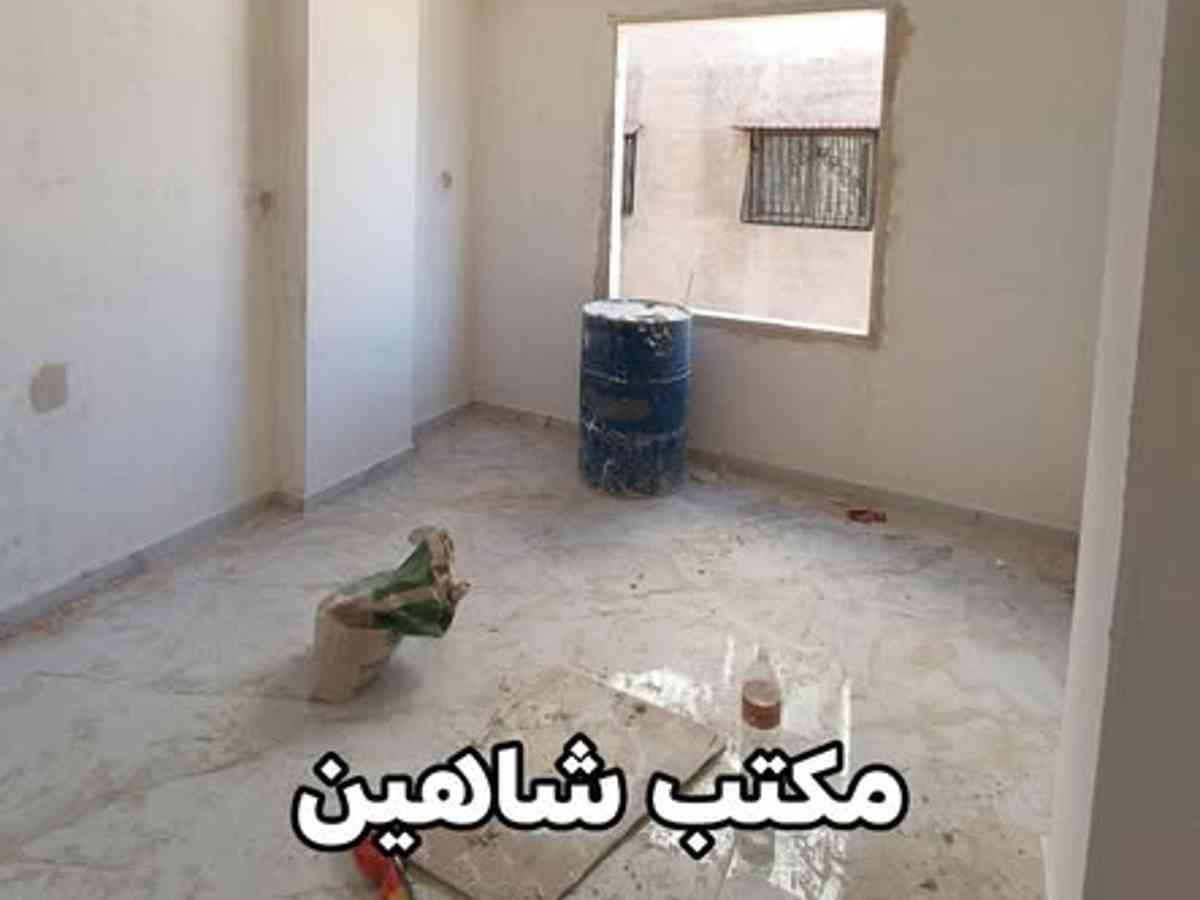 شقة 2 غرف 1 صالات طابق 2 للبيع