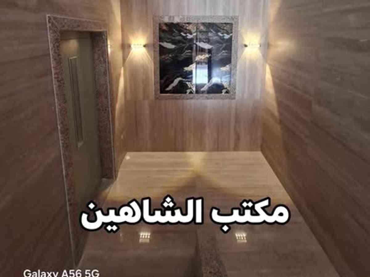 شقة 3 غرف 1 صالات 115م² طابق 3 للبيع
