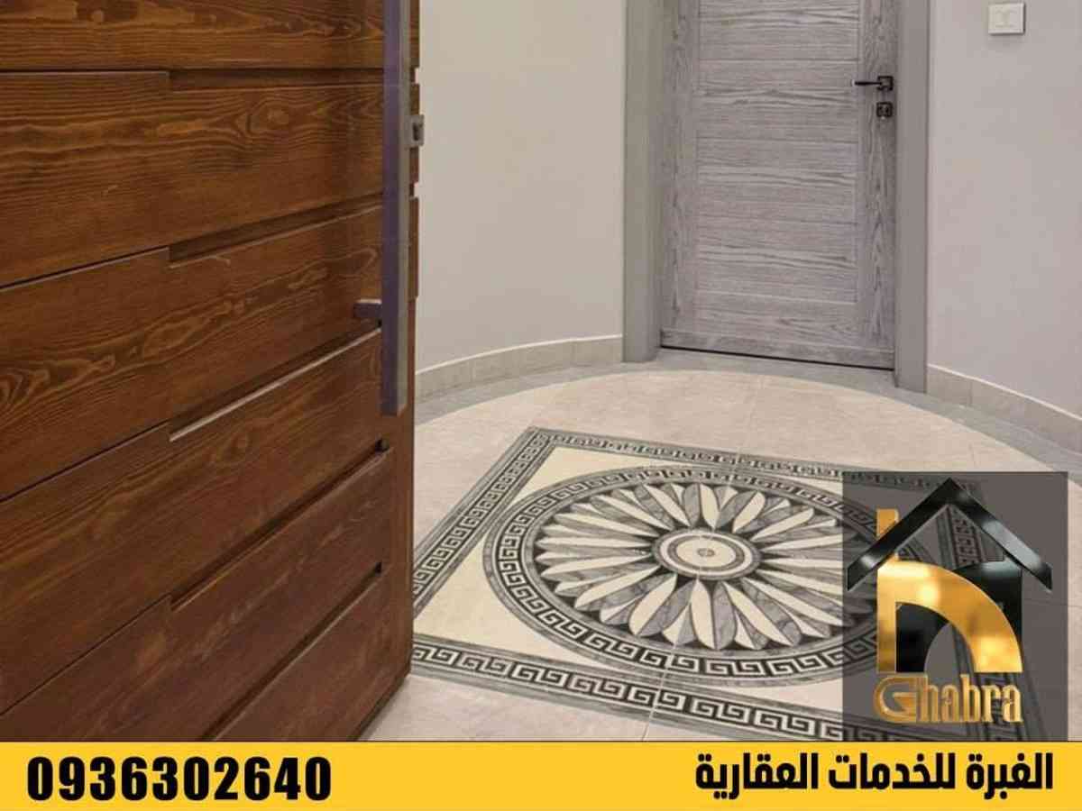 شقة 4 غرف 2 صالات 360م² طابق 6 للبيع