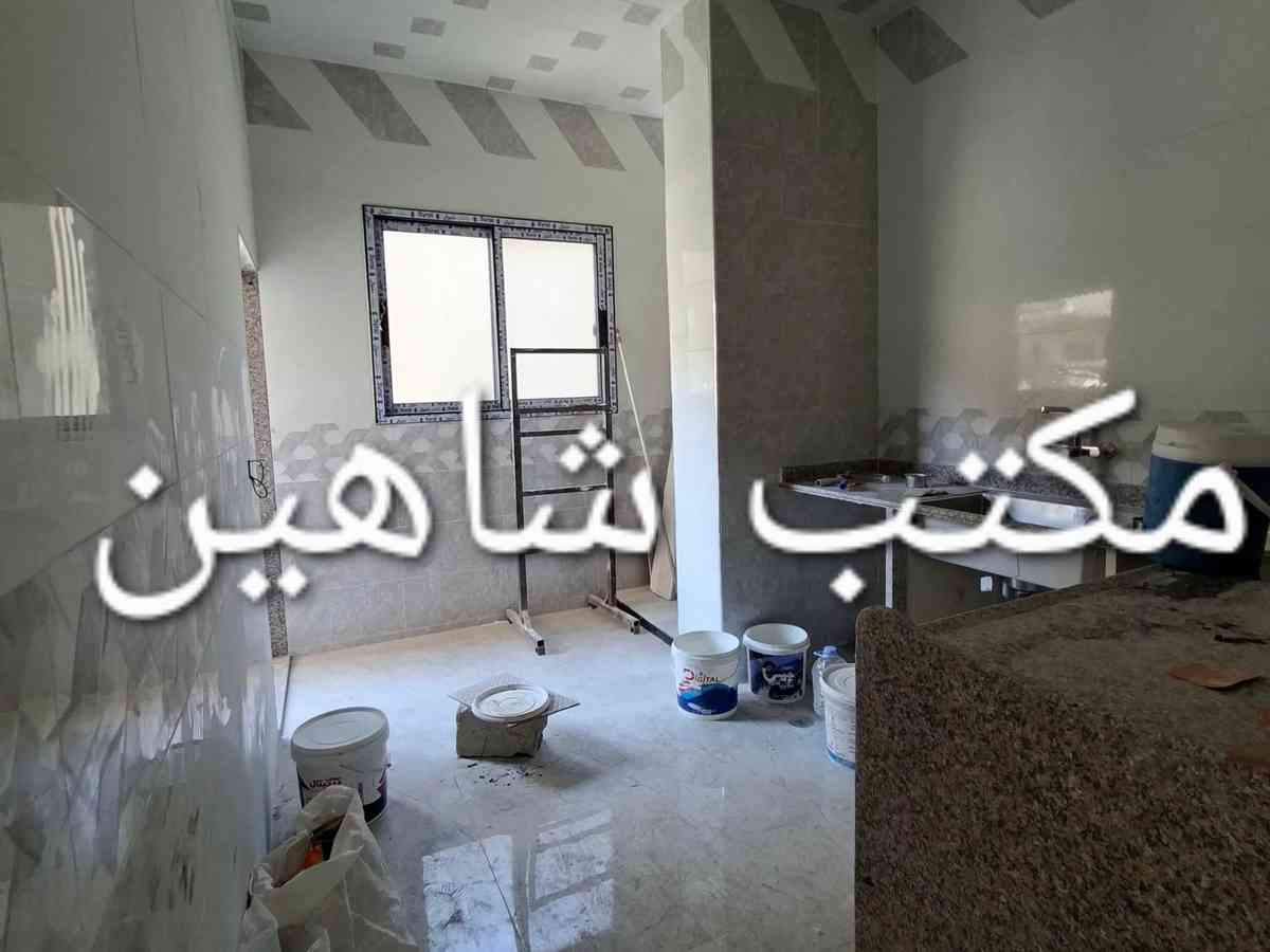 شقة 3 غرف 1 صالات 120م² طابق 2 للبيع