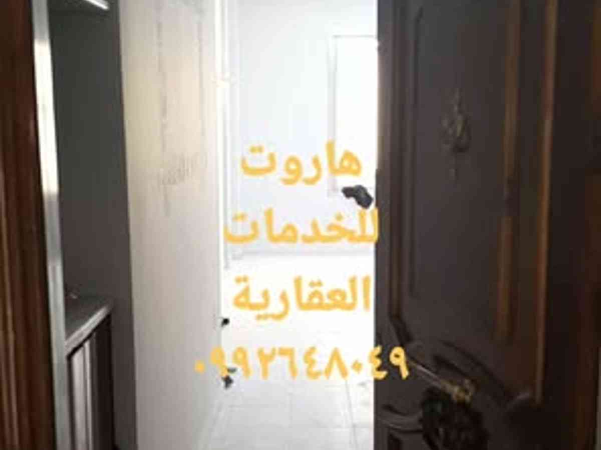 شقة 2 غرف 1 صالات 82م² طابق 2 للبيع