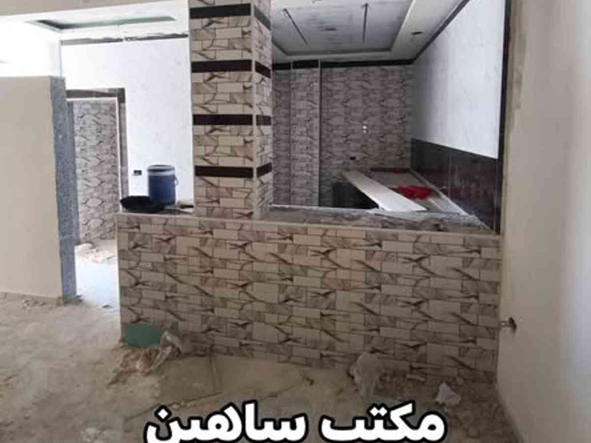 شقة 2 غرف 1 صالات طابق 2 للبيع