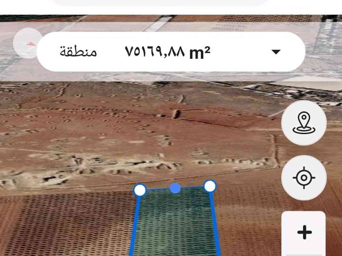 أرض 75000م² للبيع