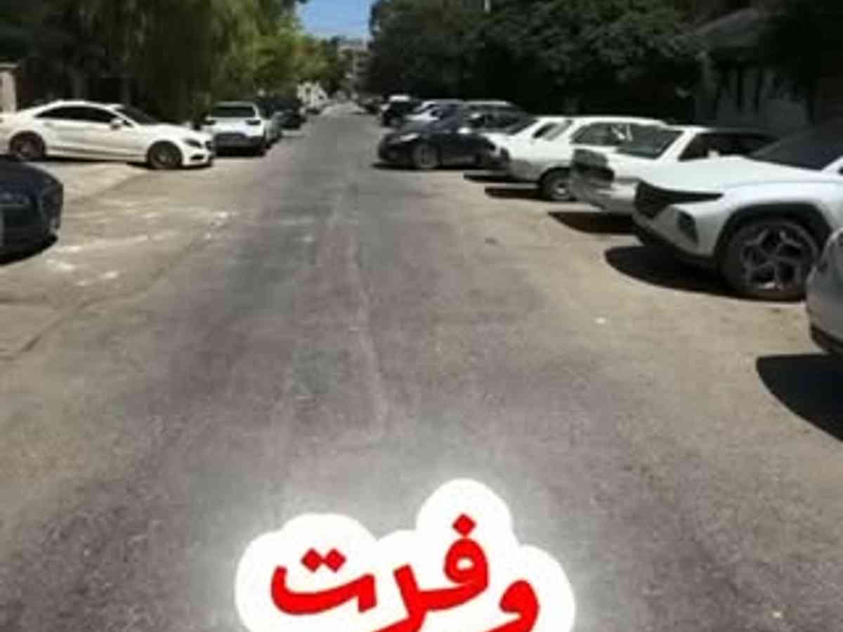 شقة 4 غرف 1 صالات طابق 4 للبيع