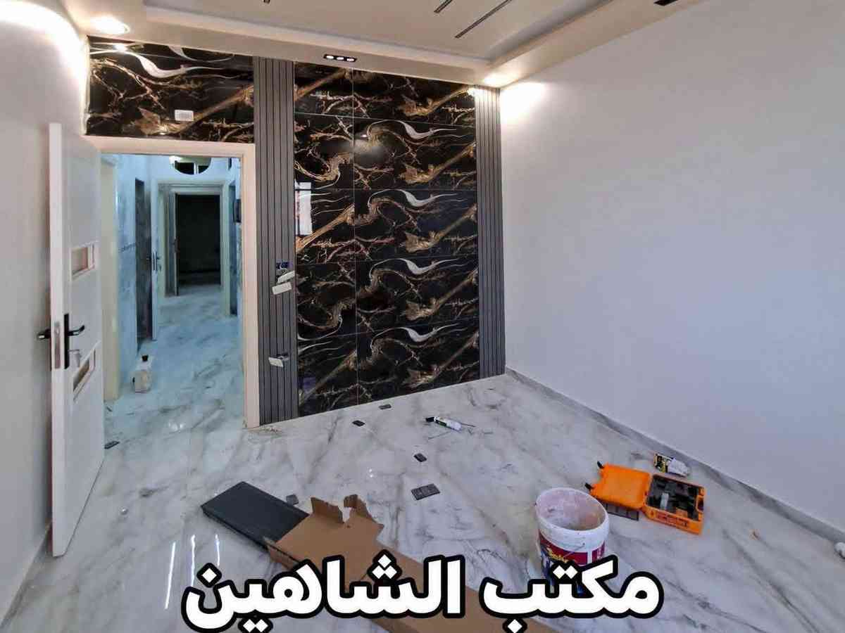 شقة 3 غرف 1 صالات 97م² طابق 1 للبيع