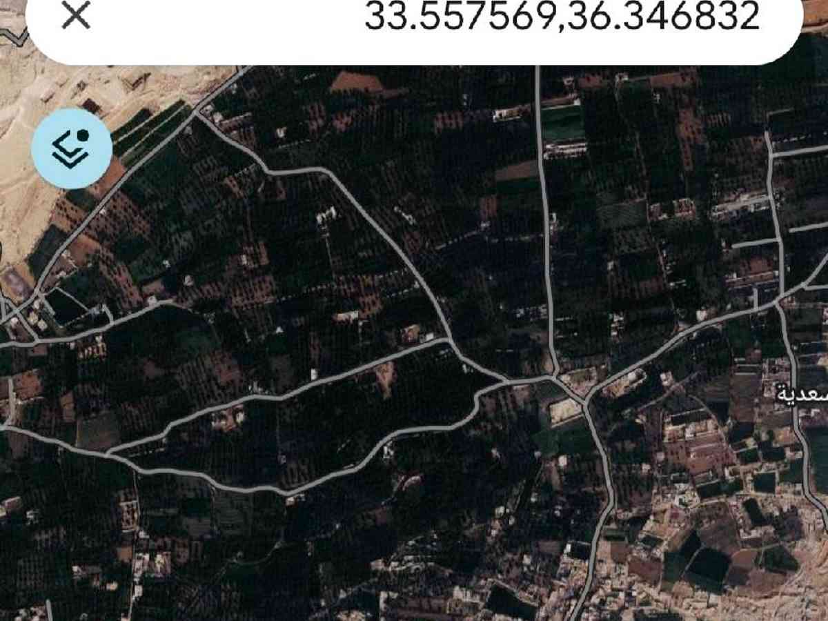 أرض 1700م² للبيع