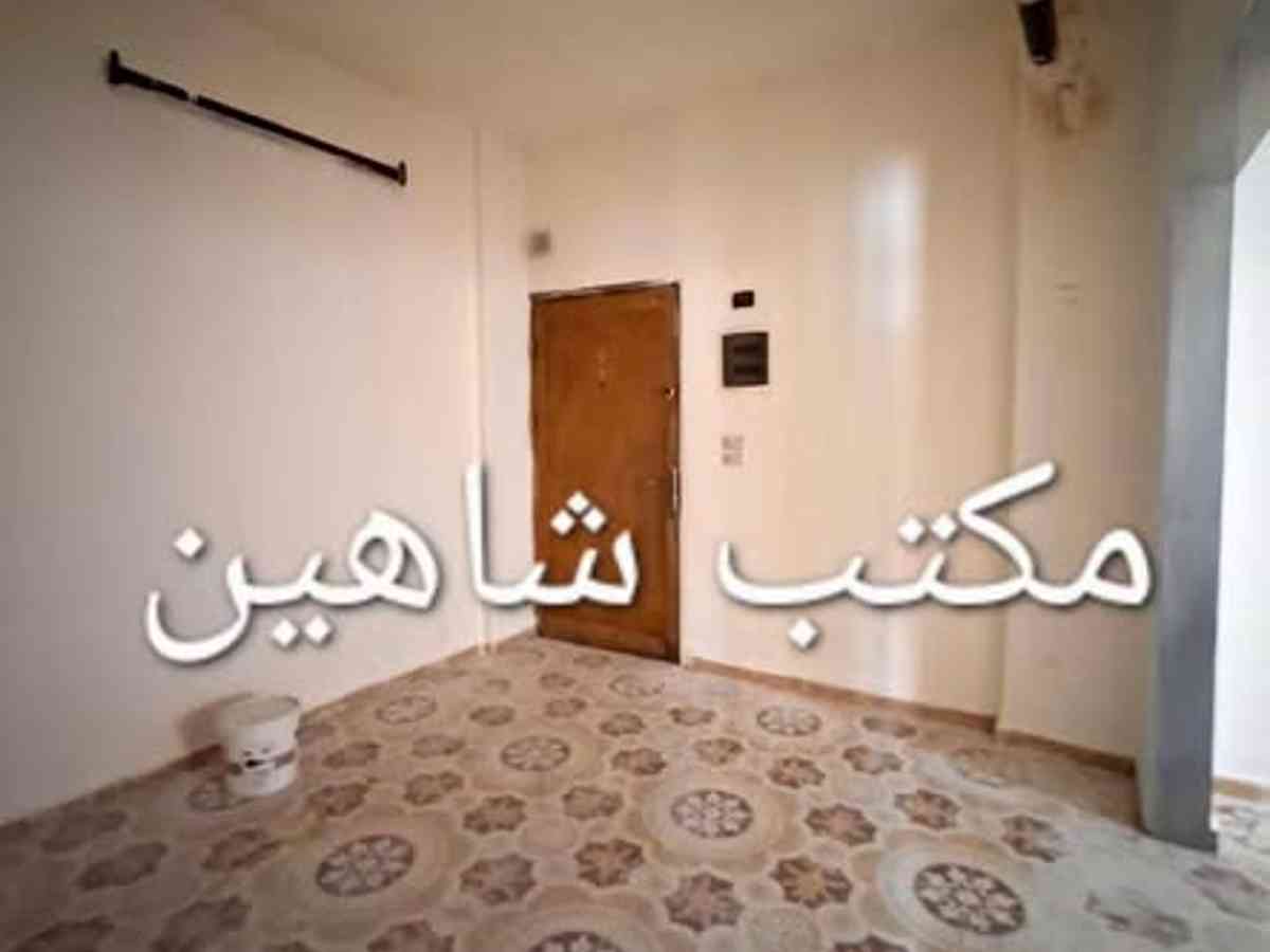 شقة 2 غرف 1 صالات 80م² طابق 2 للبيع