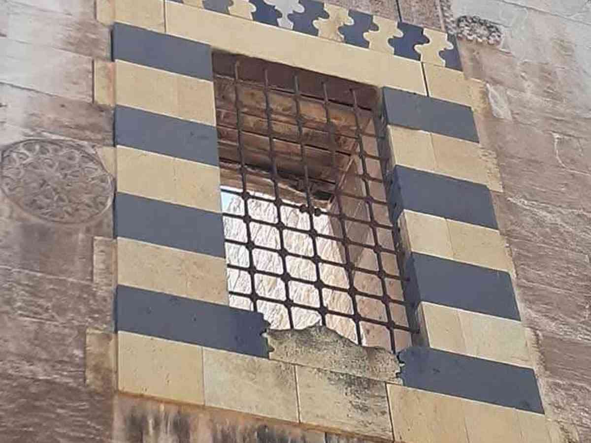 أخرى 2400م² للبيع