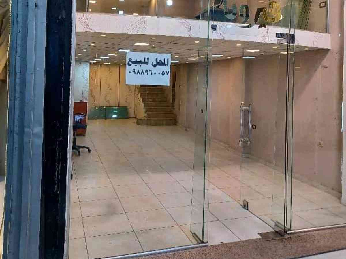 محل 45م² للإيجار