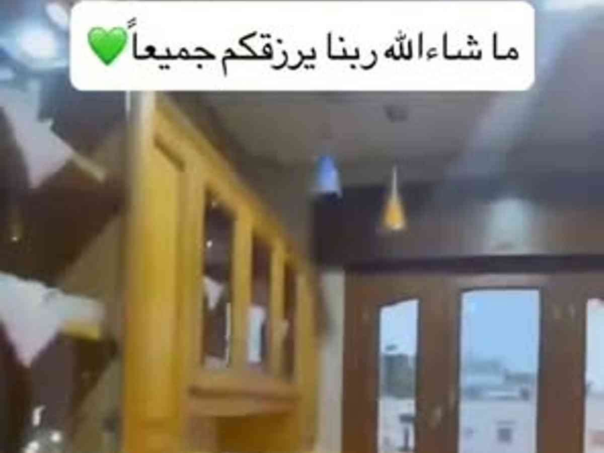 شقة 6 غرف 240م² طابق 2 للبيع