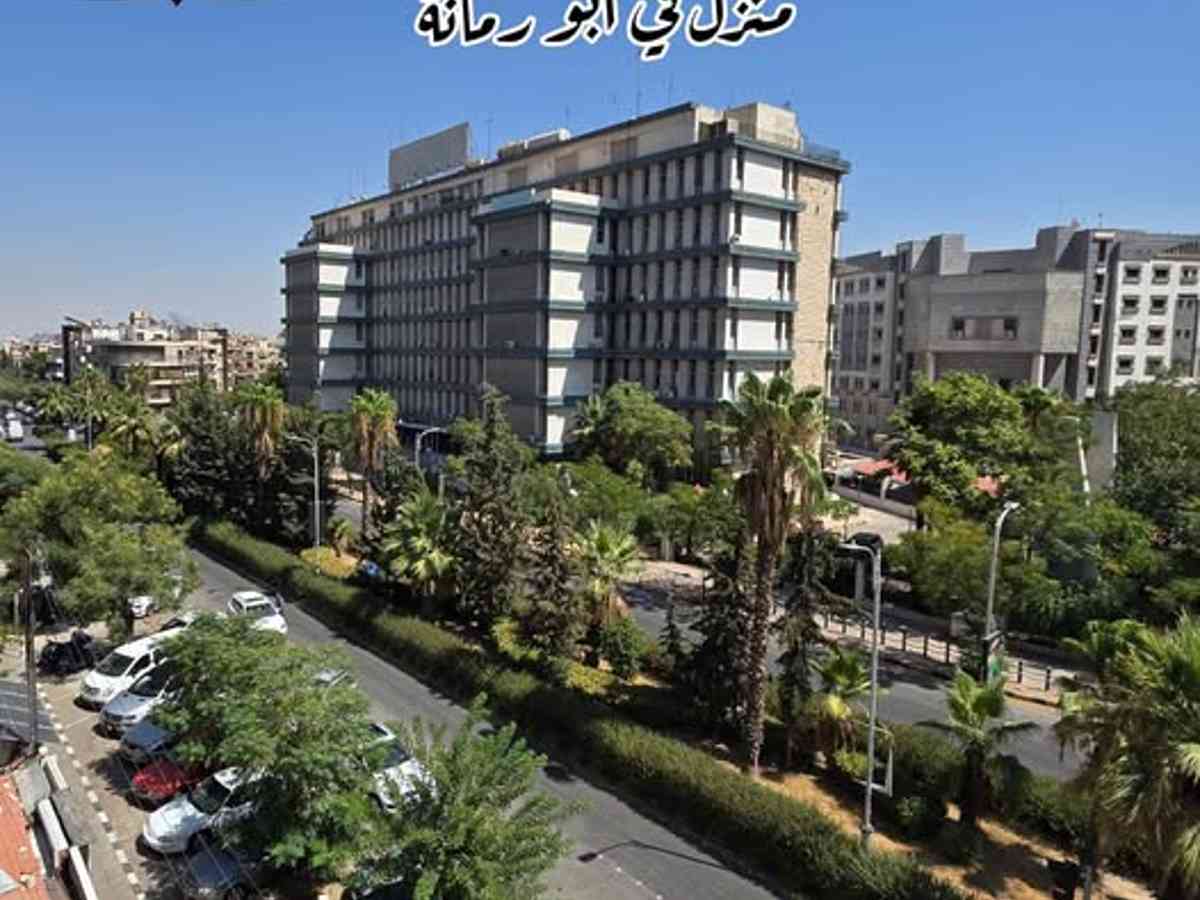 شقة 3 غرف 1 صالات 140م² طابق 4 للبيع