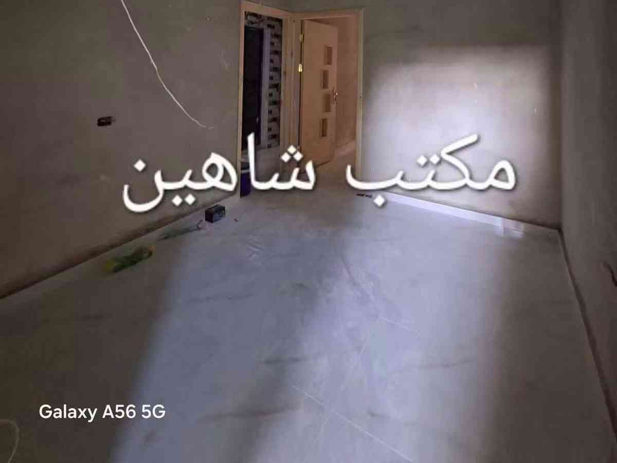 شقة 2 غرف 1 صالات 80م² طابق 1 للبيع