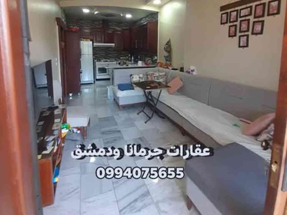 شقة 2 غرف 1 صالات طابق 2 للبيع