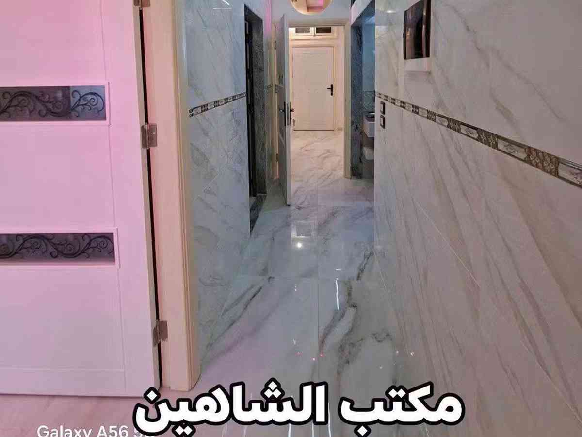 شقة 3 غرف 1 صالات 100م² طابق 1 للبيع