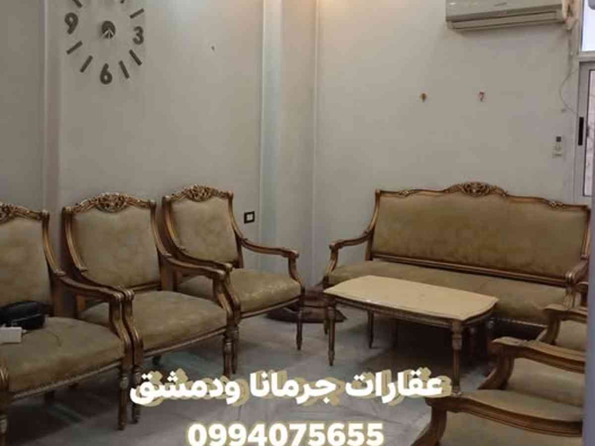 شقة 2 غرف 1 صالات 80م² طابق 3 للبيع