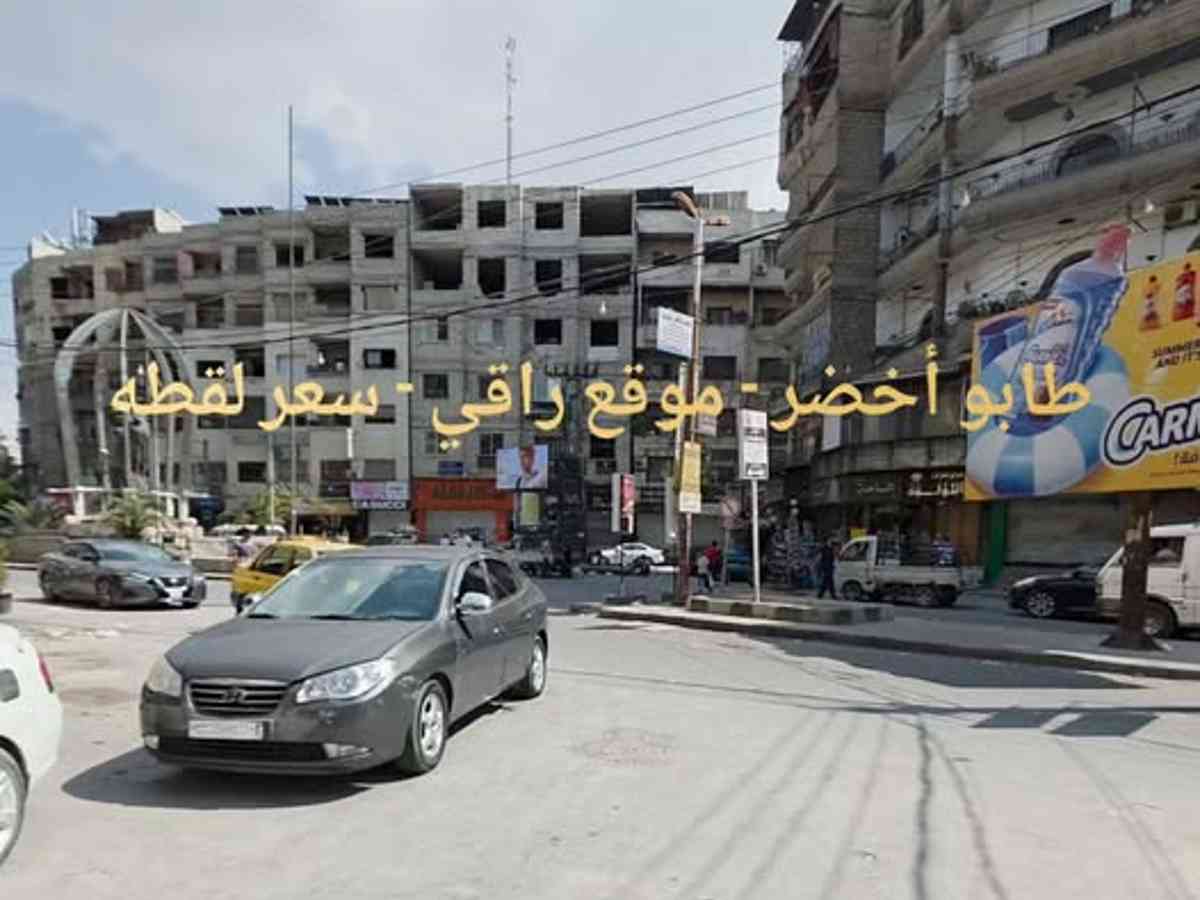 مكتب 22م² للبيع
