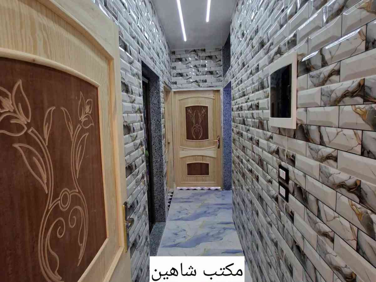 شقة 3 غرف 1 صالات 110م² طابق 4 للبيع