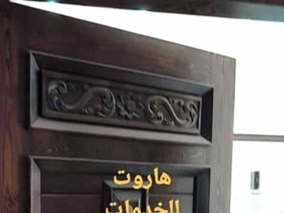شقة 3 غرف 1 صالات 120م² طابق 2 للبيع