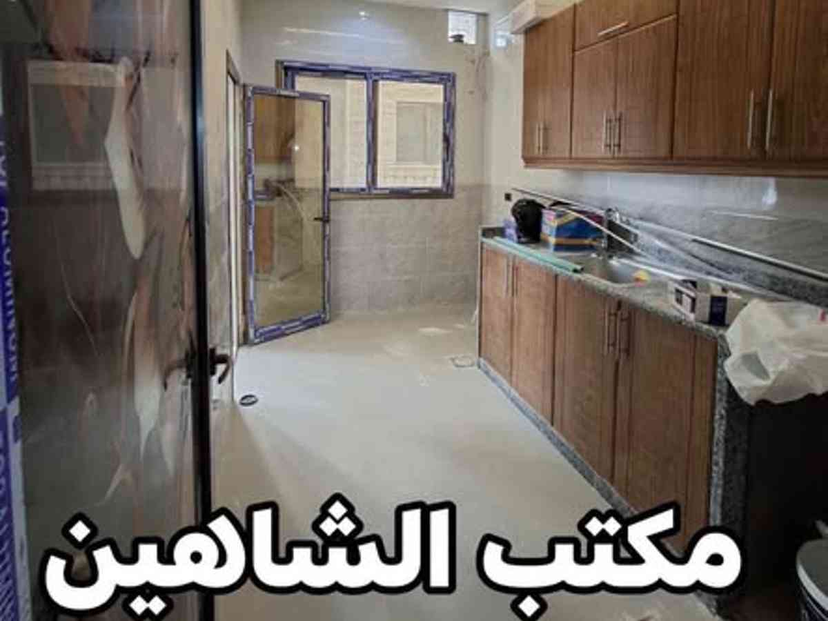 شقة 2 غرف 1 صالات 68م² طابق 2 للبيع