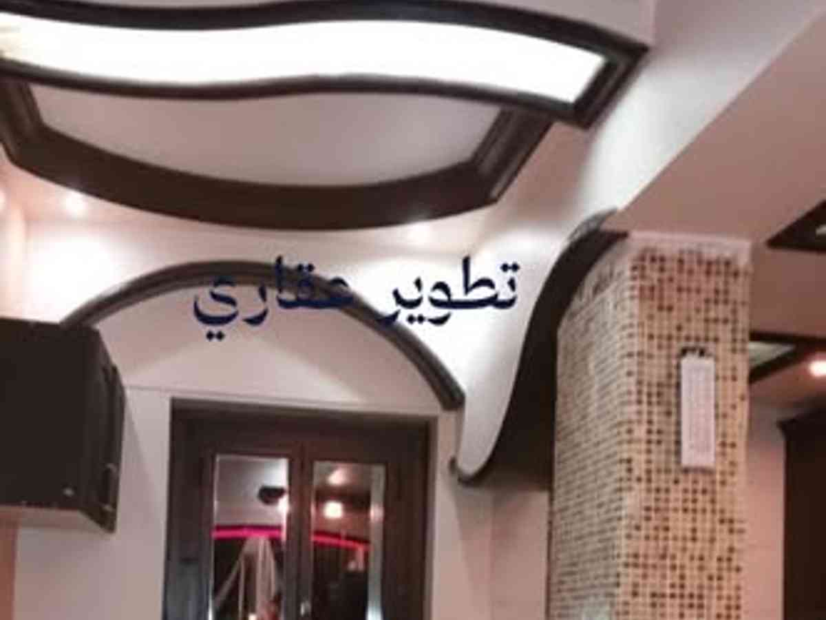شقة 2 غرف 1 صالات طابق 1 مع فرش للإيجار