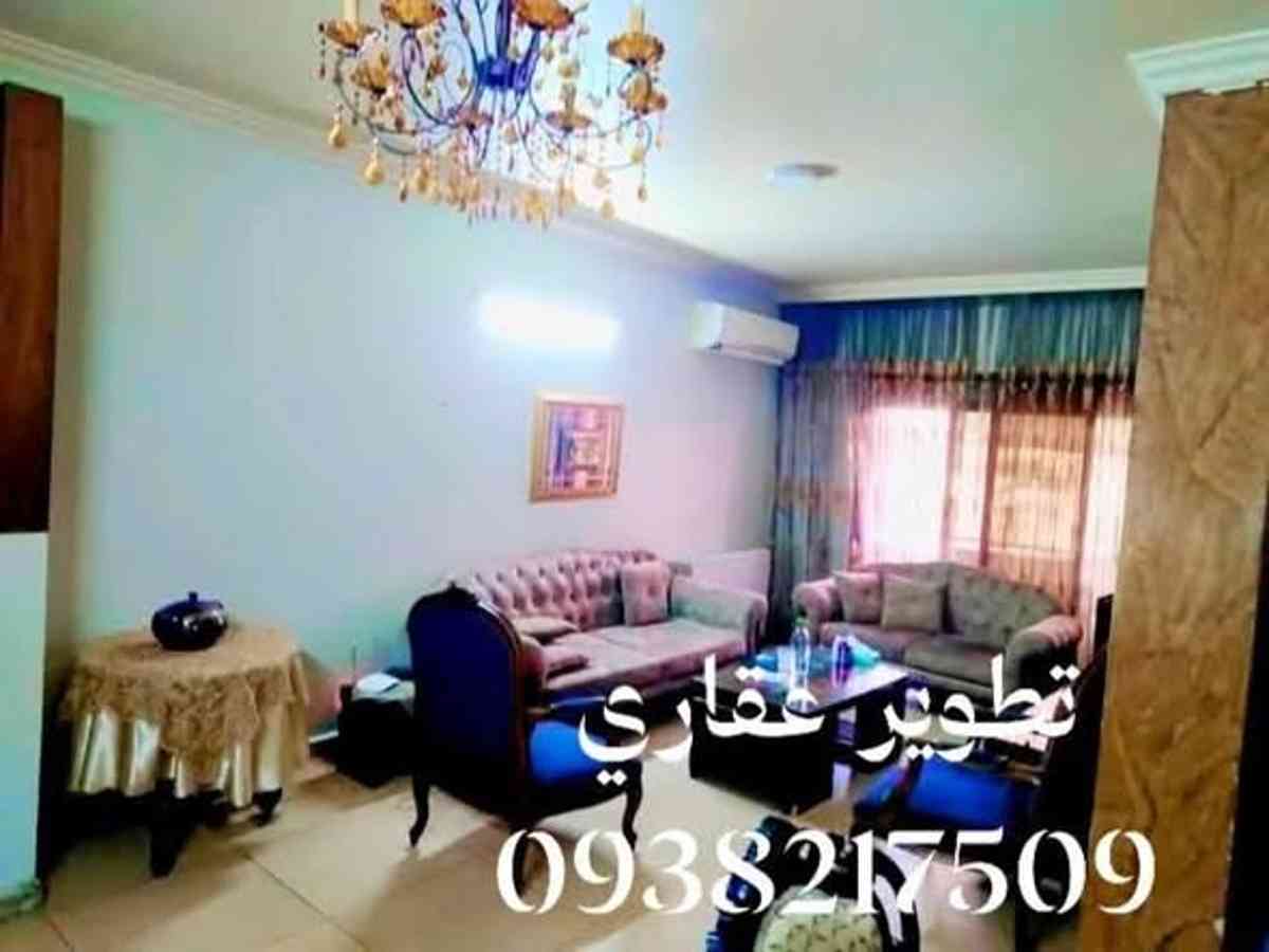 شقة 3 غرف 1 صالات 170م² طابق 1 للبيع