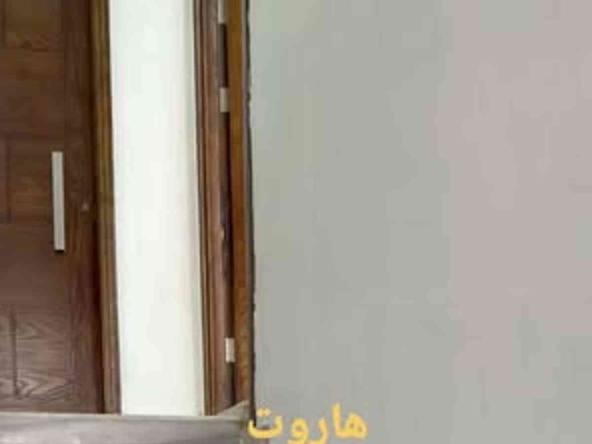 شقة 2 غرف 1 صالات 85م² طابق 2 للبيع