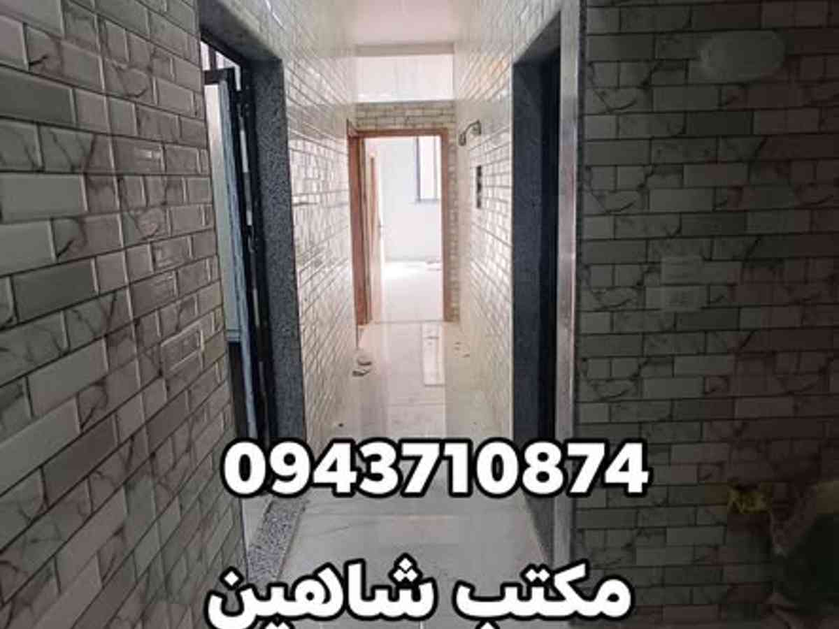 شقة 3 غرف 1 صالات 120م² طابق 4 للبيع