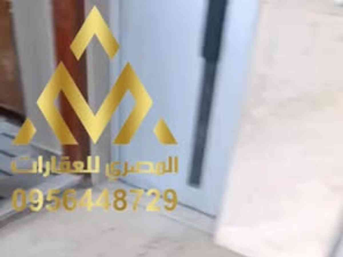 شقة 4 غرف 1 صالات 140م² طابق 3 للبيع