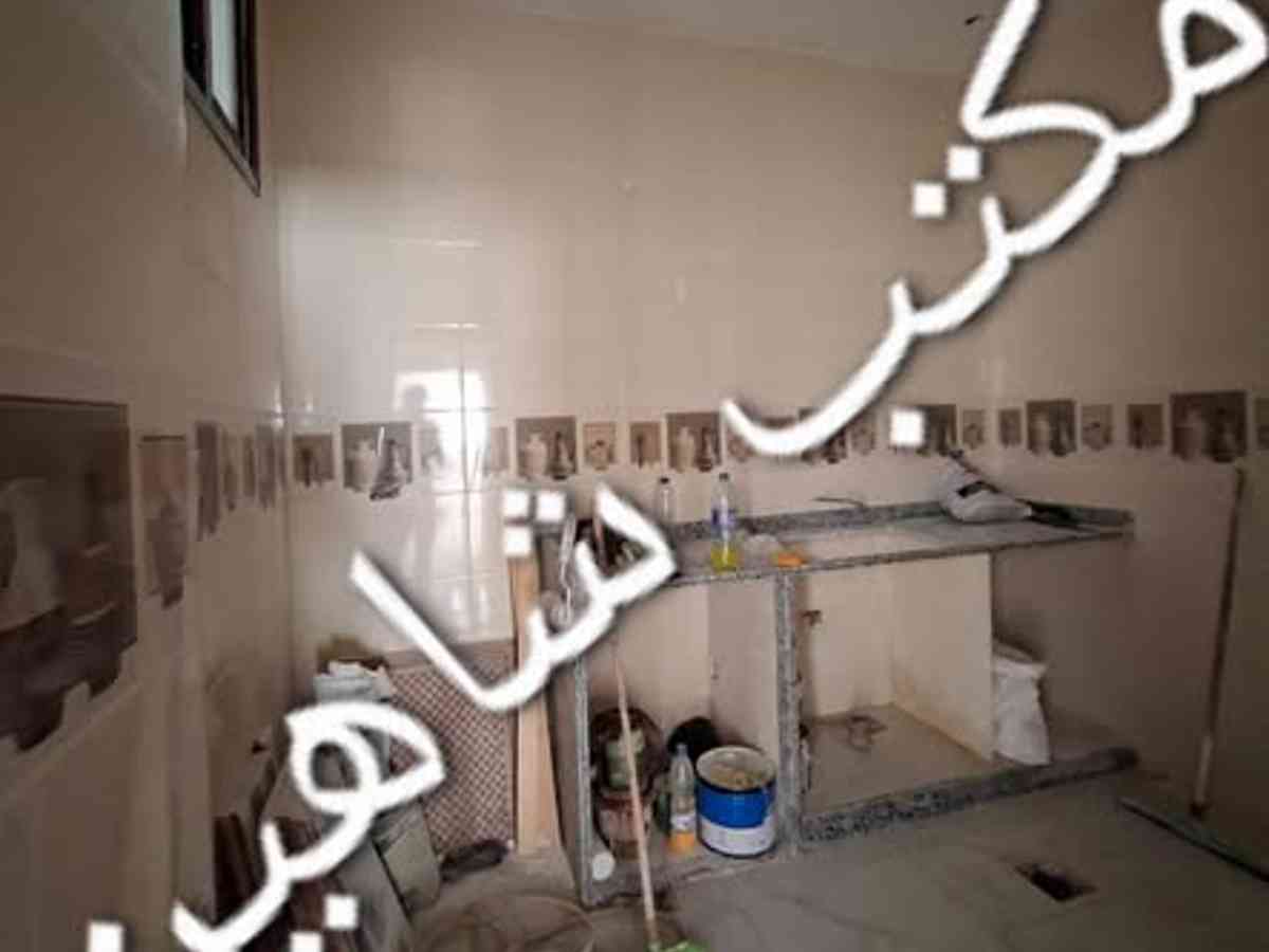 شقة 2 غرف 1 صالات 80م² طابق 1 للبيع