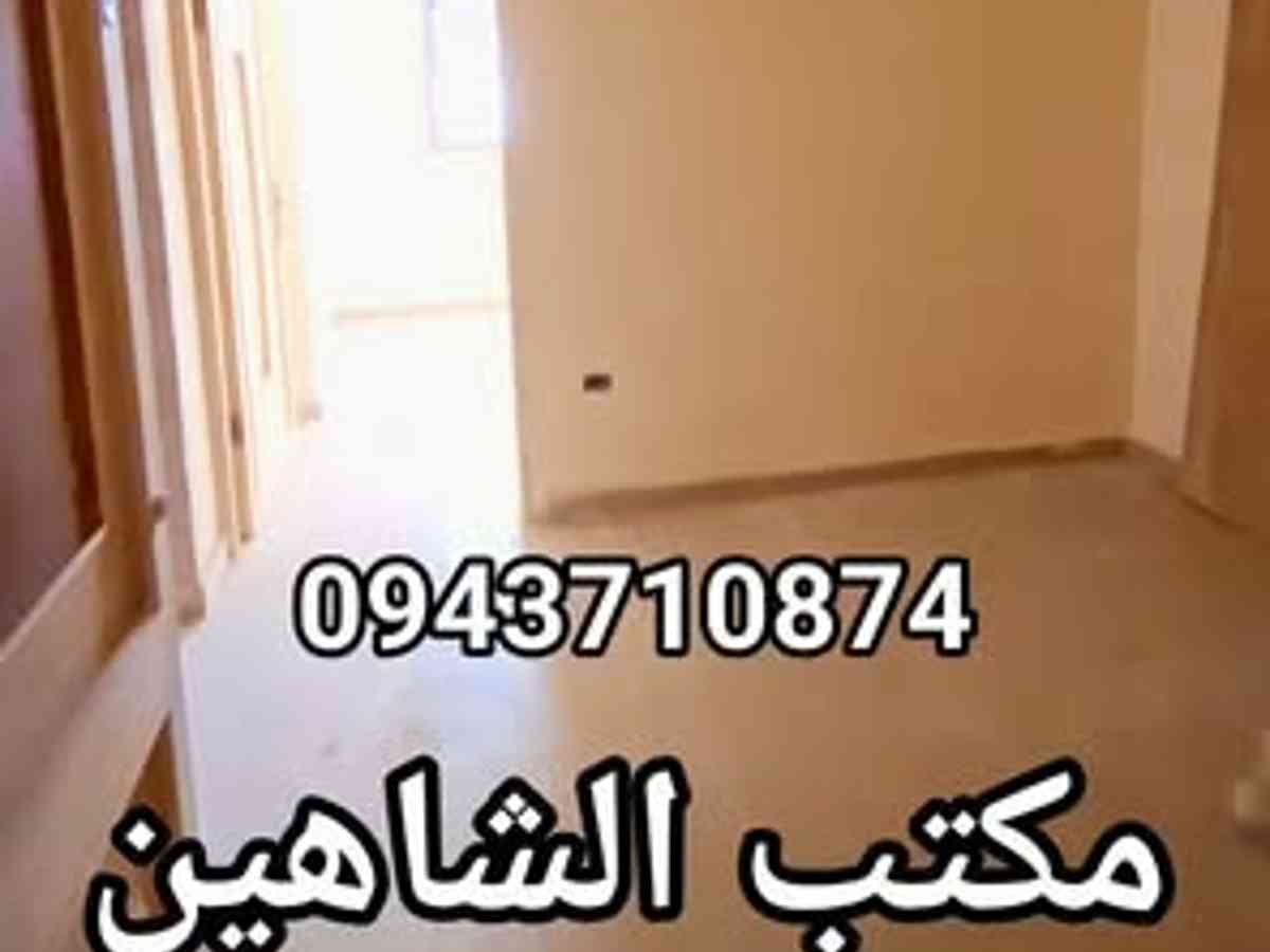 شقة 2 غرف 1 صالات 68م² طابق 2 للبيع