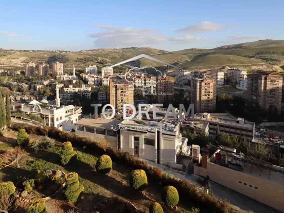 شقة 2 غرف 1 صالات 140م² طابق 2 للبيع