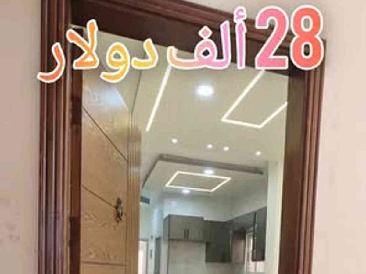 شقة 2 غرف 1 صالات طابق 2 للبيع