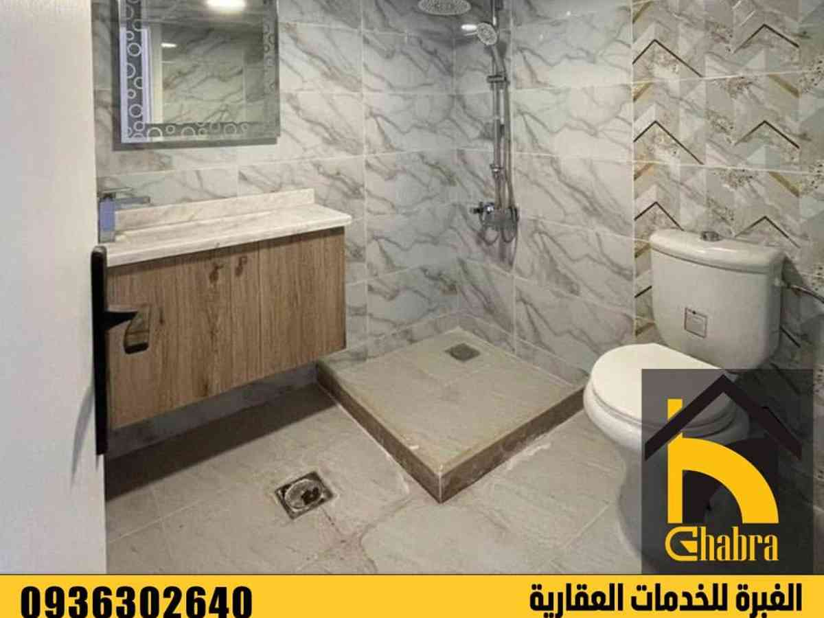 شقة 2 غرف 1 صالات 85م² للبيع