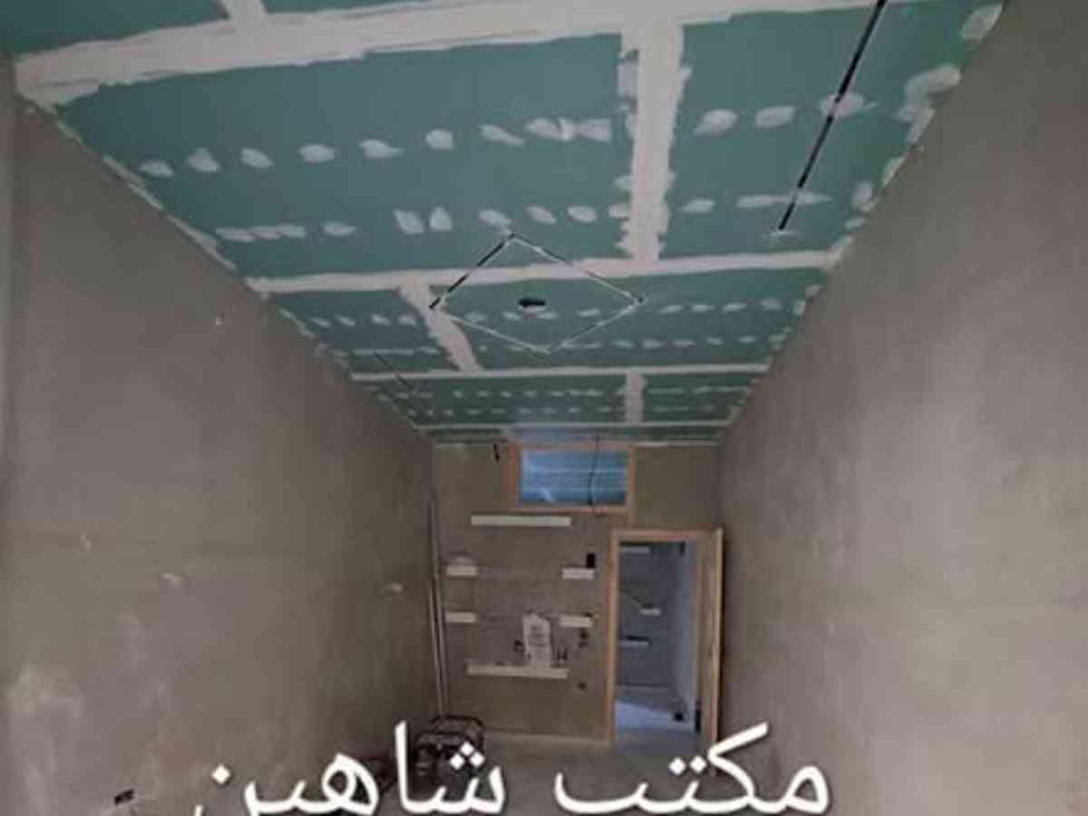 شقة 2 غرف 1 صالات 80م² طابق 1 للبيع