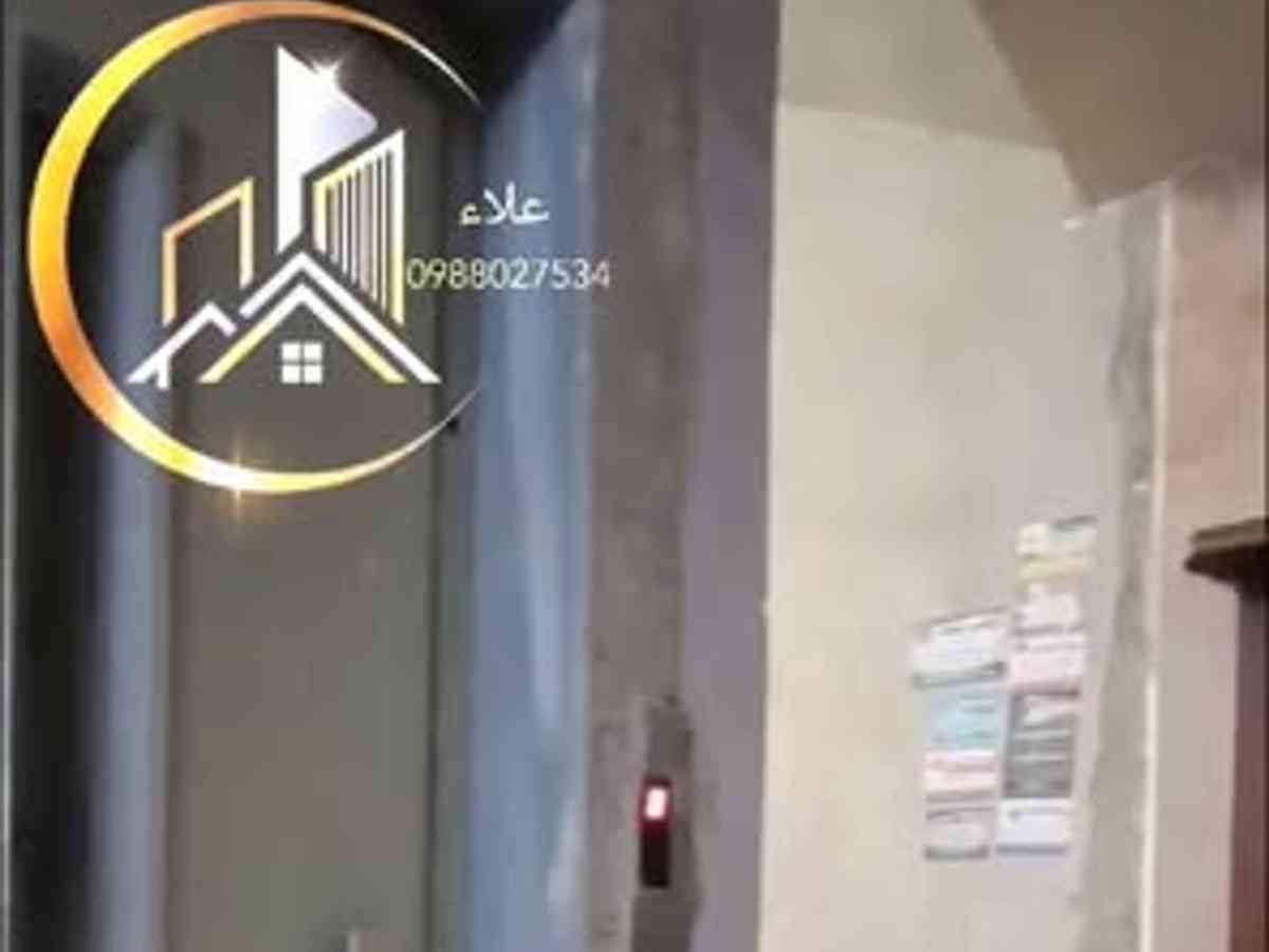 شقة 2 غرف 1 صالات 120م² طابق 3 للبيع