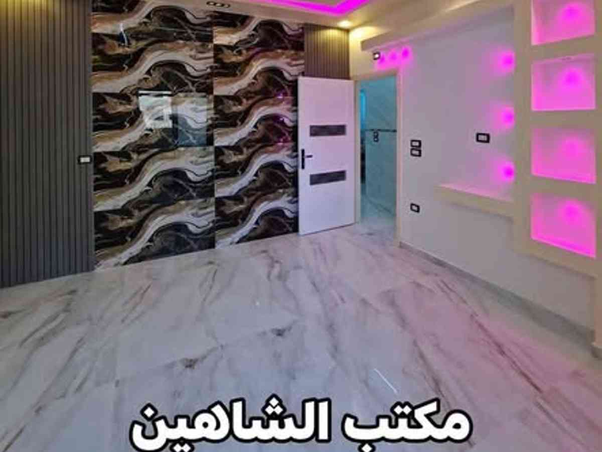 شقة 3 غرف 1 صالات 100م² طابق 1 للبيع