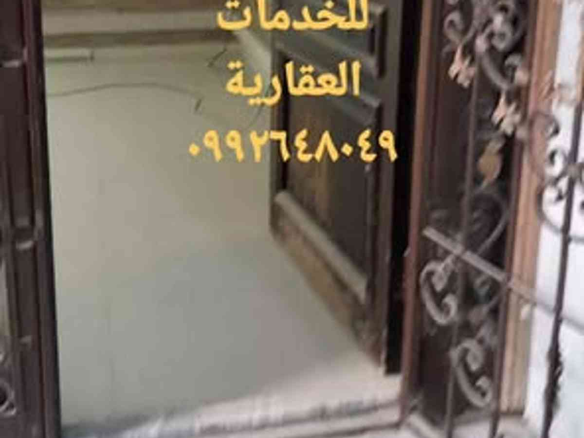 شقة 2 غرف 1 صالات 100م² طابق 4 للبيع