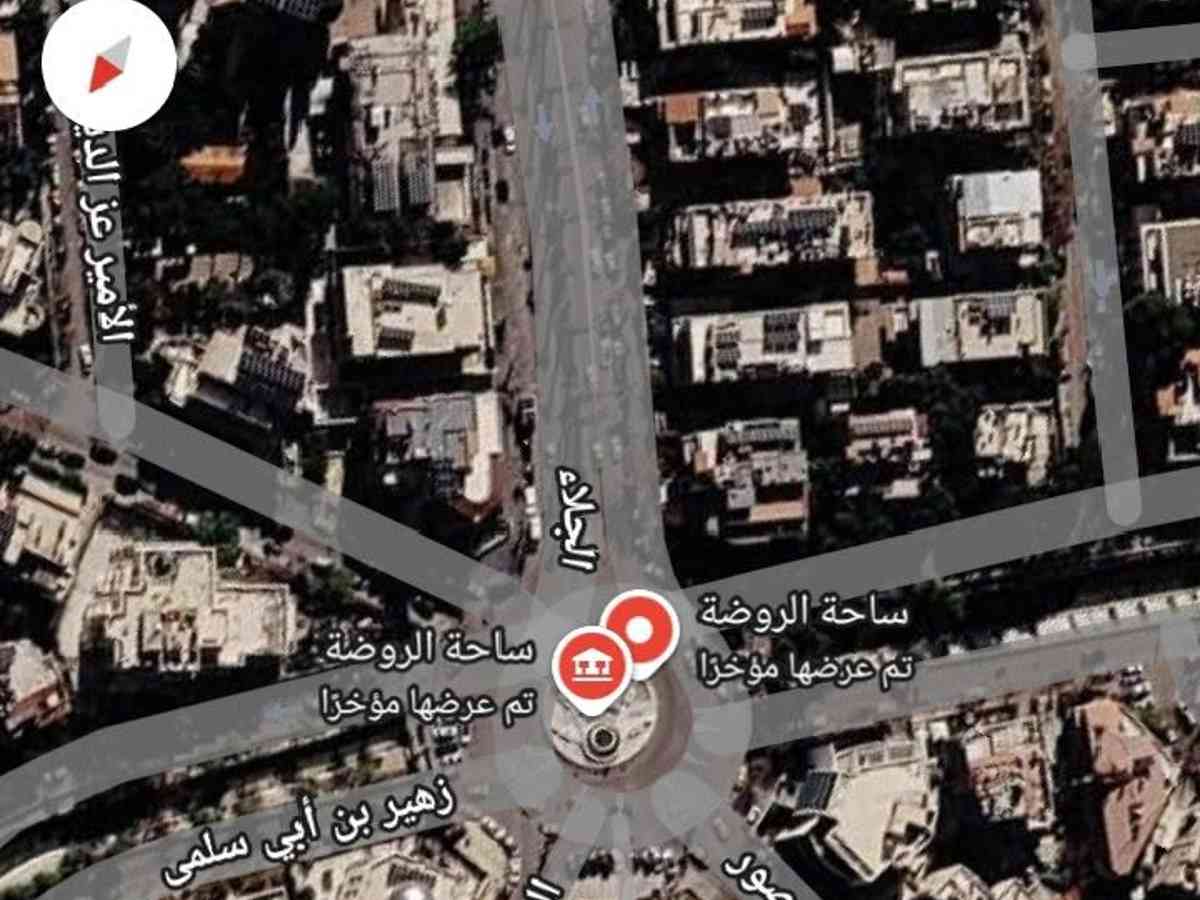 بناء 2000م² للبيع